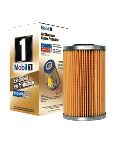 [M1C-451]Mobil one extended performance oil filter